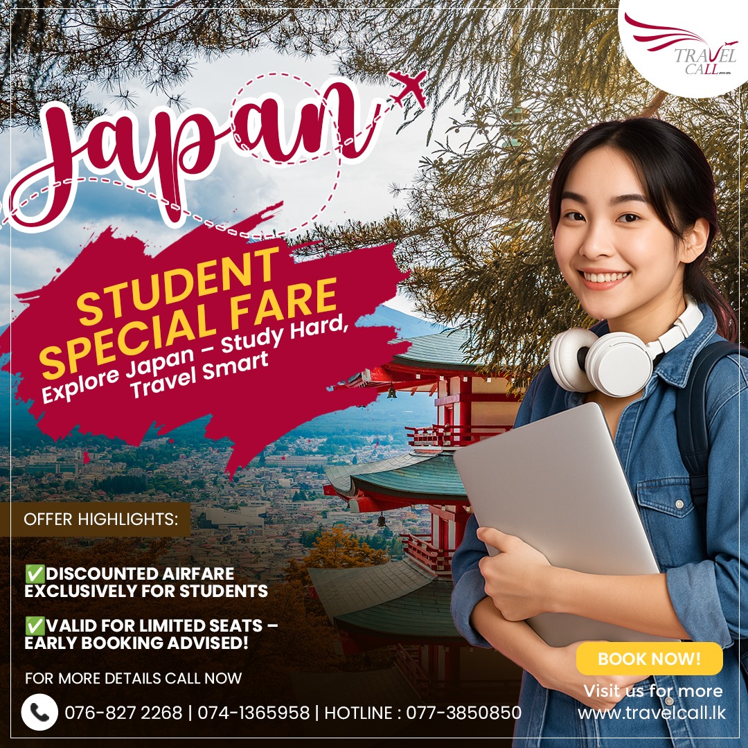 JAPAN STUDENT FARE