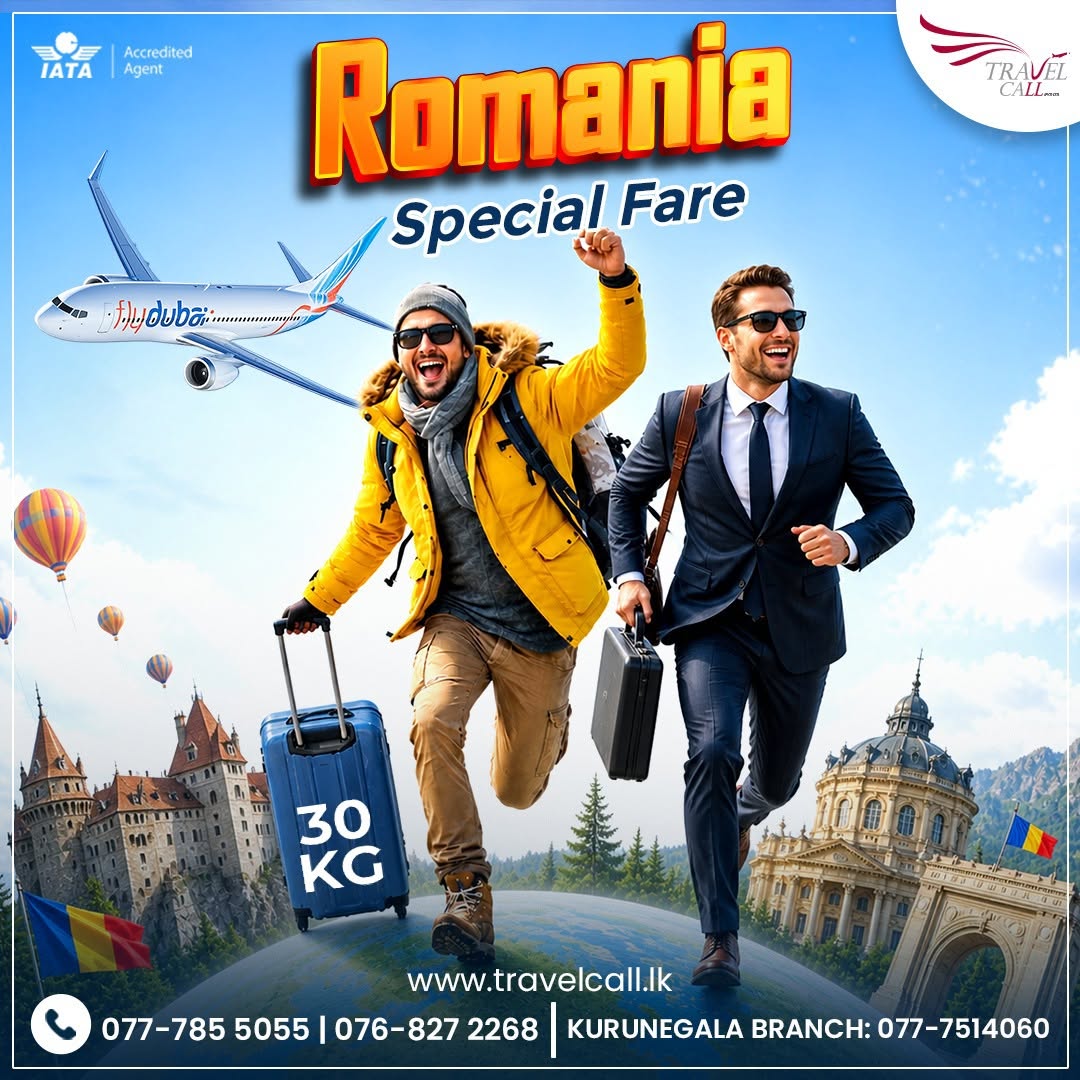 Romania Special Fare